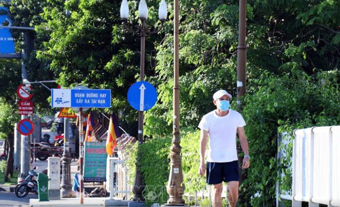 Đêm trong thành phố giãn cách xã hội